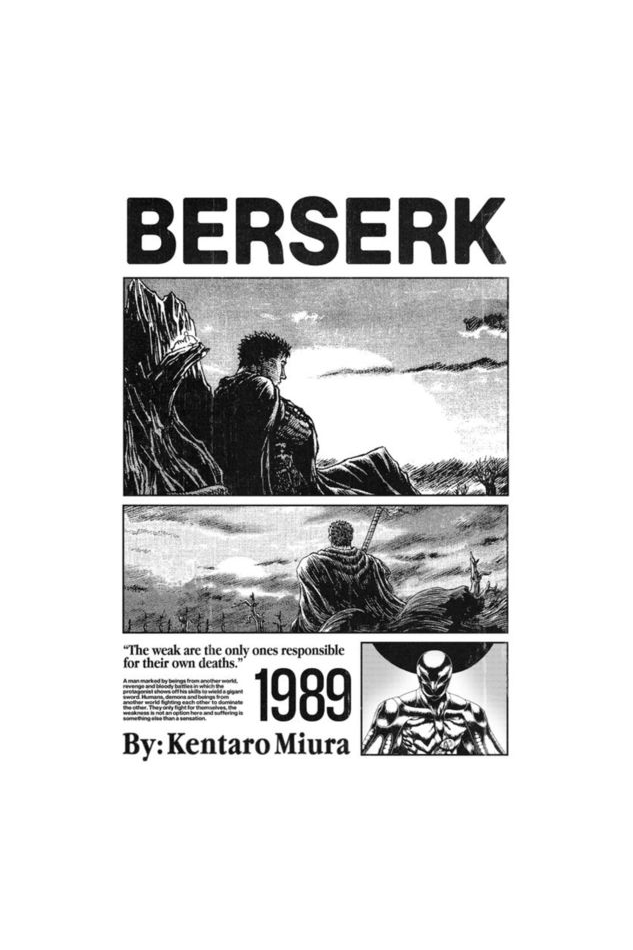 Berserk poster-A4