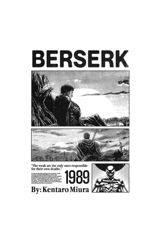 Berserk poster-A4