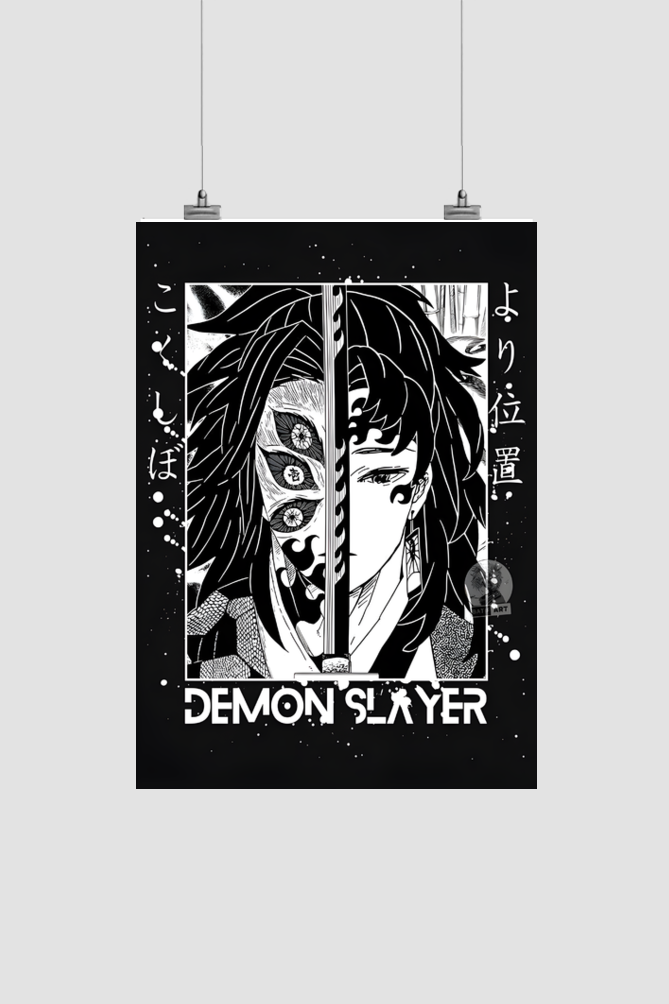 Demon Slayer Kokushibo Poster-A4